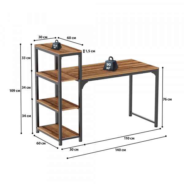 Eureka Ergonomic 43" Computer Desk with 4-Tier Open Storage Shelves, Walnut  